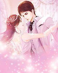 宫女好孕圣体，绝嗣帝王太缠人封面