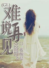 霍少的娇宠前妻封面